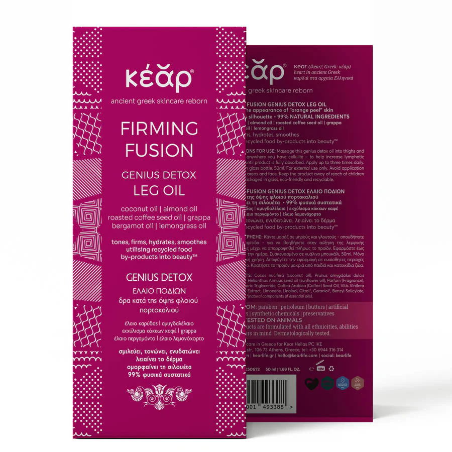 Kear | Firming Fusion DeTox Body oil - Image 3