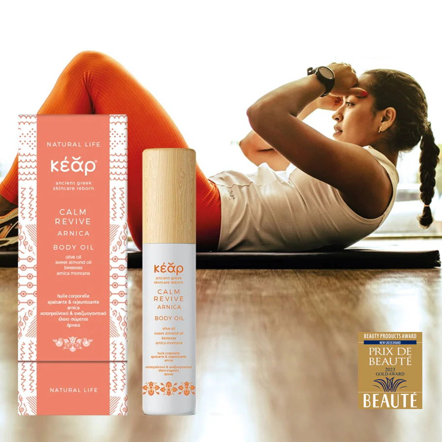 Kear | Skincare Set  "Sports Wellness" - Image 3